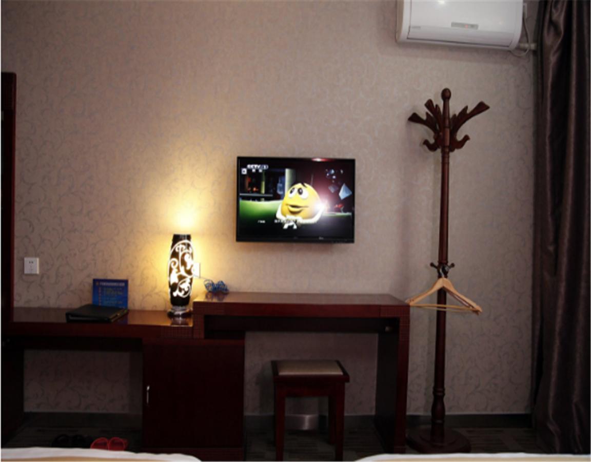 Beijing Capital Airport Fu Run Tong Hotel Xin Guo Zhan Branch Shunyi Ngoại thất bức ảnh