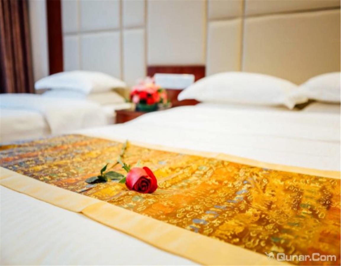 Beijing Capital Airport Fu Run Tong Hotel Xin Guo Zhan Branch Shunyi Ngoại thất bức ảnh