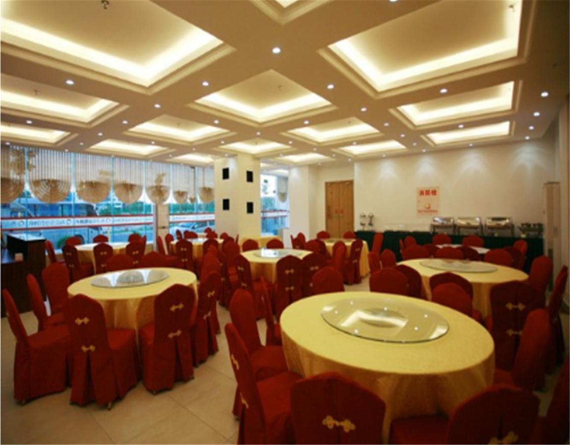 Beijing Capital Airport Fu Run Tong Hotel Xin Guo Zhan Branch Shunyi Ngoại thất bức ảnh
