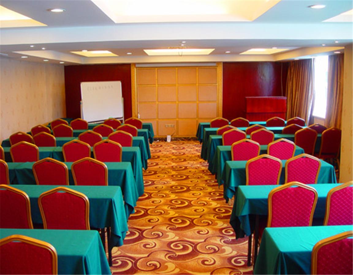 Beijing Capital Airport Fu Run Tong Hotel Xin Guo Zhan Branch Shunyi Ngoại thất bức ảnh