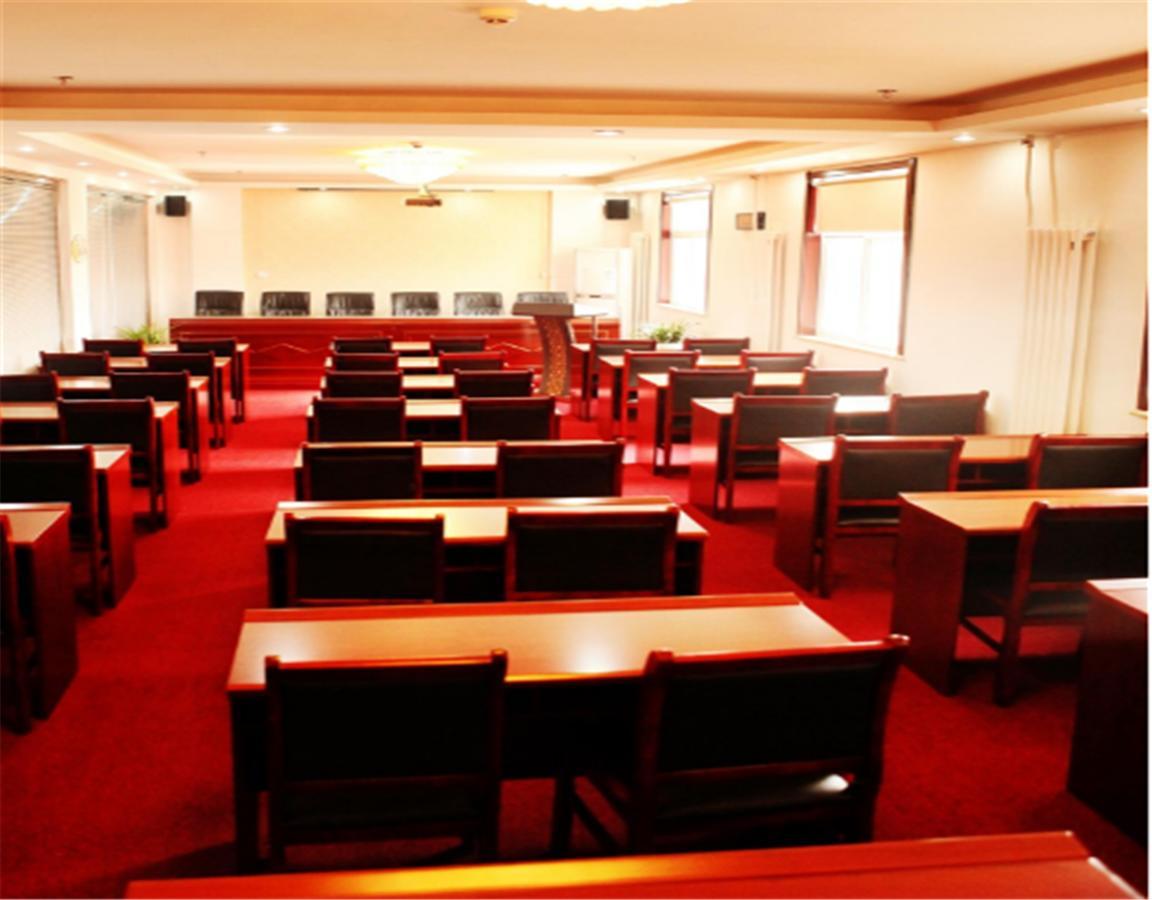 Beijing Capital Airport Fu Run Tong Hotel Xin Guo Zhan Branch Shunyi Ngoại thất bức ảnh