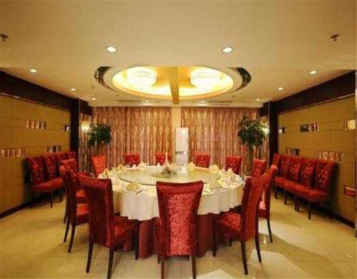 Beijing Capital Airport Fu Run Tong Hotel Xin Guo Zhan Branch Shunyi Ngoại thất bức ảnh